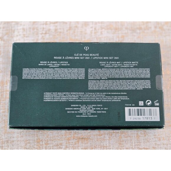 Cle de Peau Beaute Lipstick Mini Set Rouge a levres MU5 - Picture 6 of 6